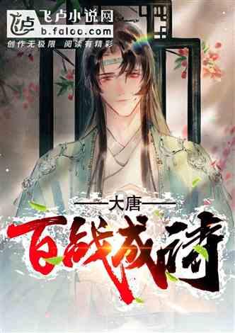 特斯拉开始向非员工车主推送FSD V12，仍是测试版